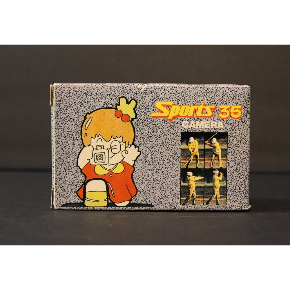 35 MM Sports 35 Camera With four Sequential Pictures With each frame of the film